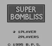 Image n° 1 - screenshots  : Super Bombliss